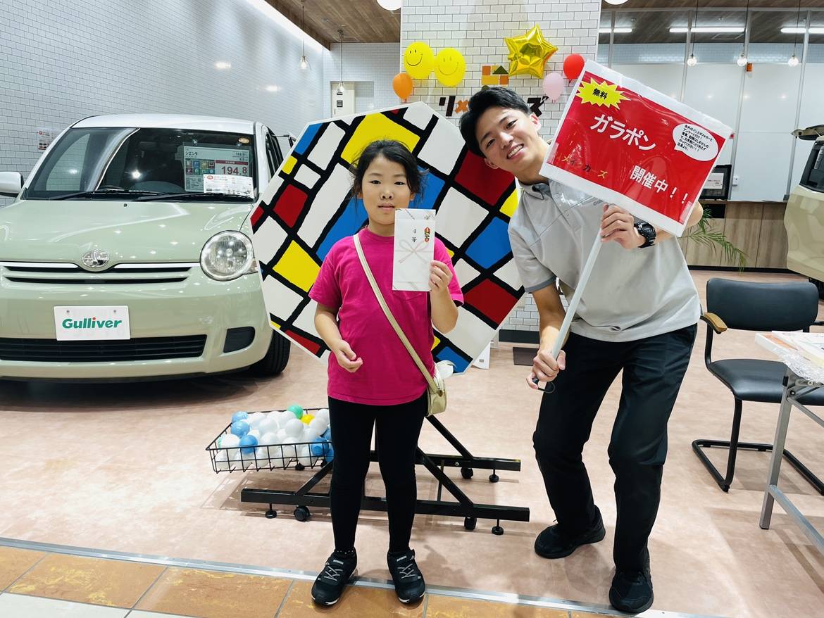 10月　【ジャンボガラポンイベント】　ご参加いただき、 本当にありがとうございました〜！02