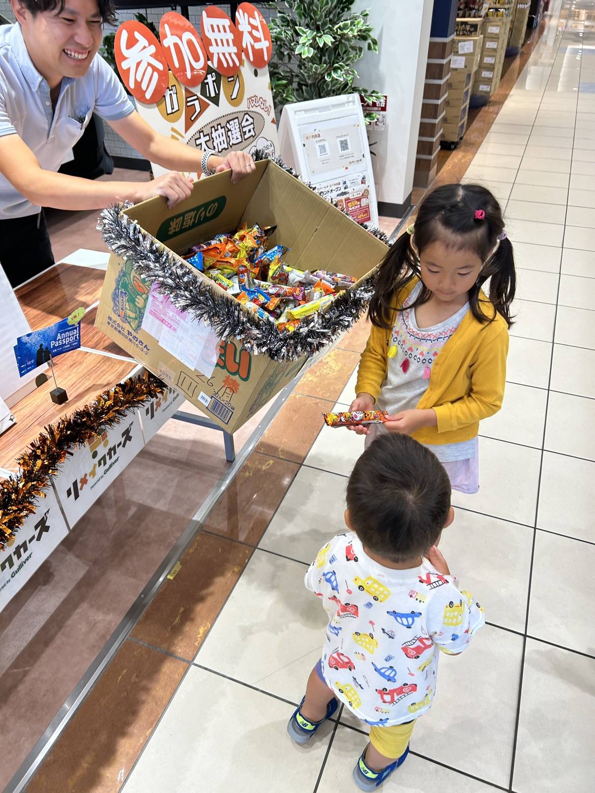 10月　【ジャンボガラポンイベント】　ご参加いただき、 本当にありがとうございました〜！01