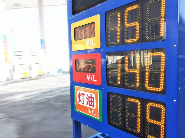 【ガソリンスタンドでも目を引く存在】 日常に楽しさを！