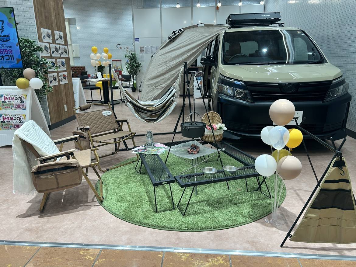 【春シーズン到来！】