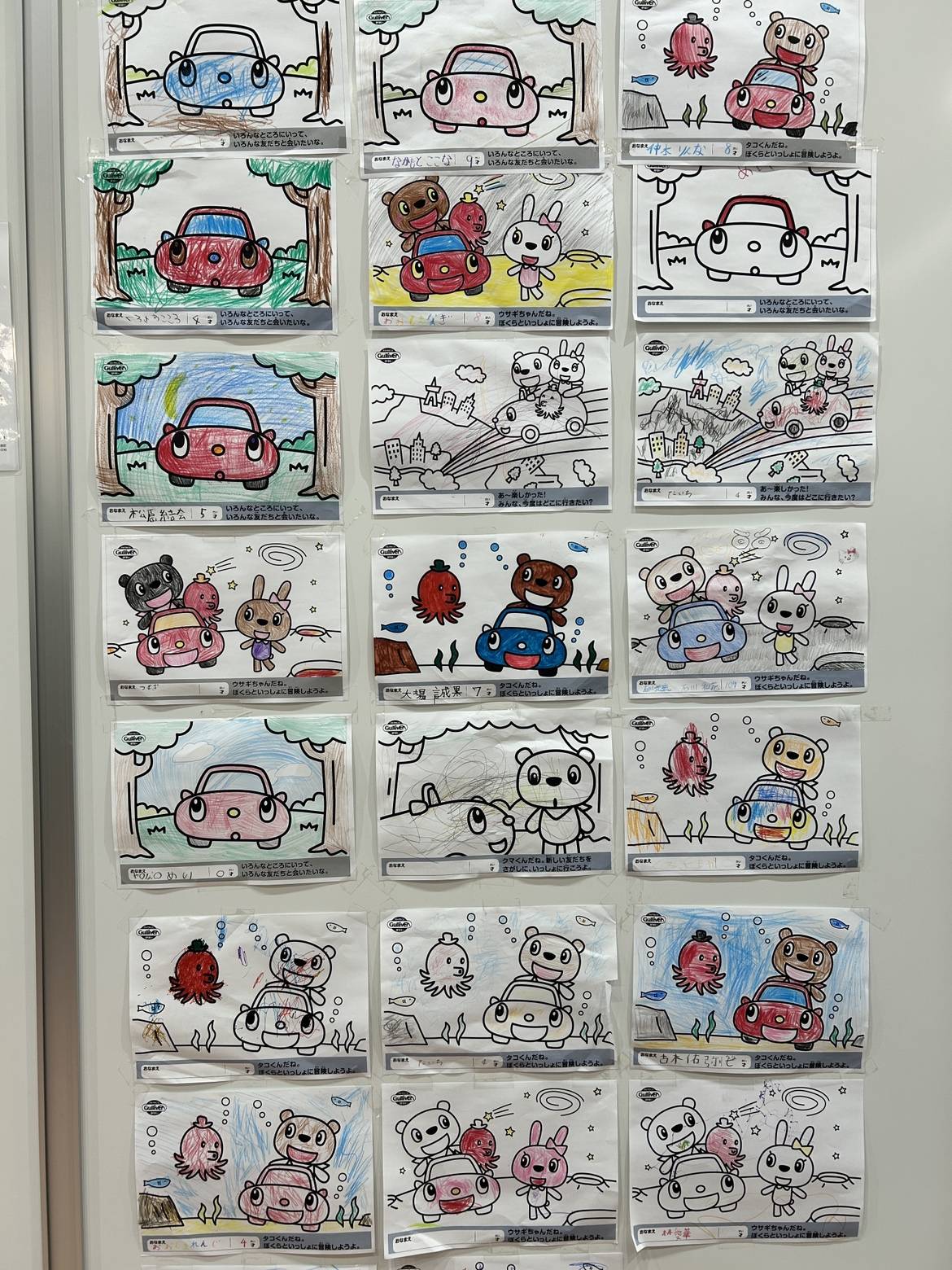 【みなさまの塗り絵で店内が彩られてきました！】