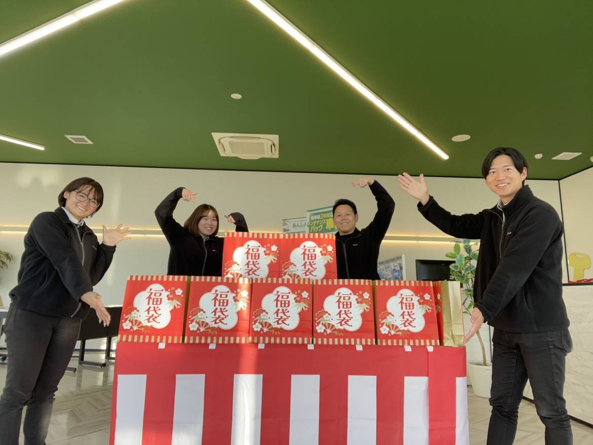 新年あけましておめでとうございます！！！初売りスタート！！！