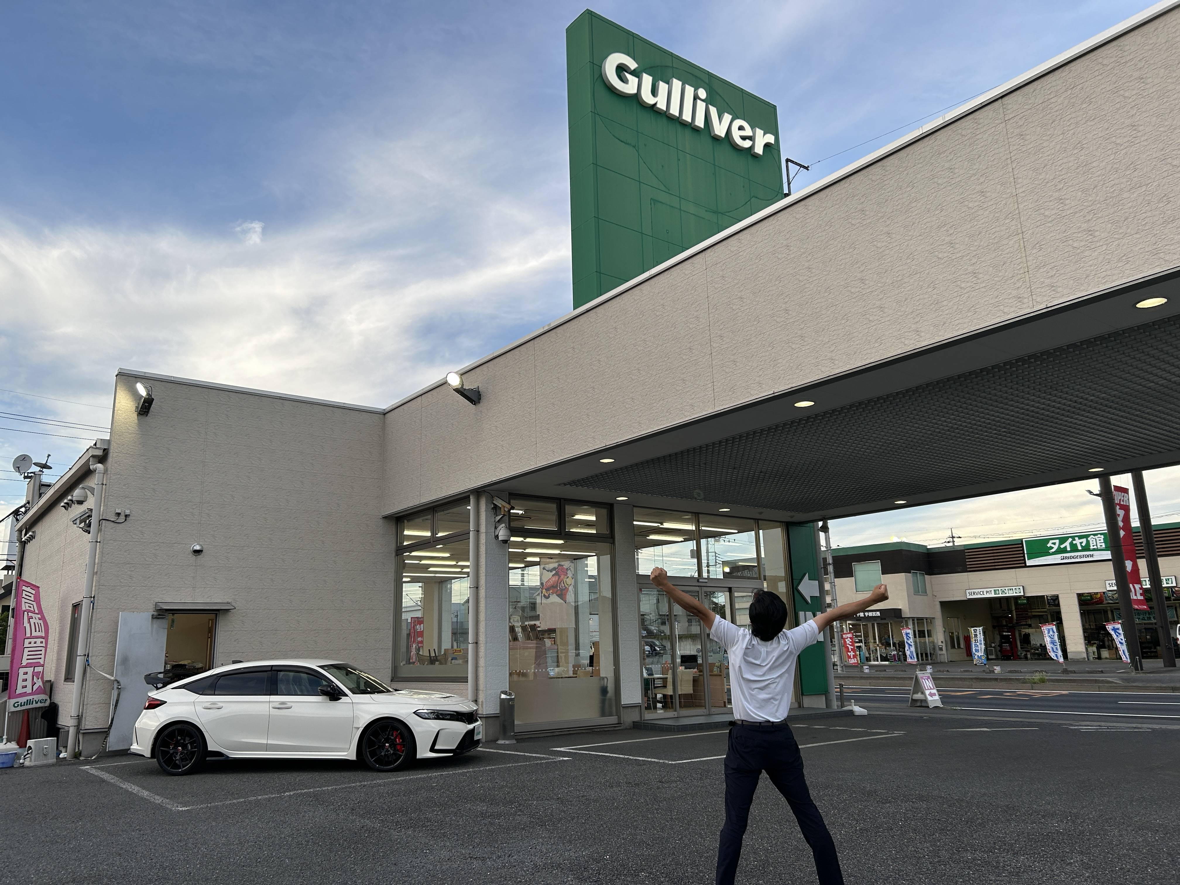 3連休も沢山のご来店お待ちしております！01