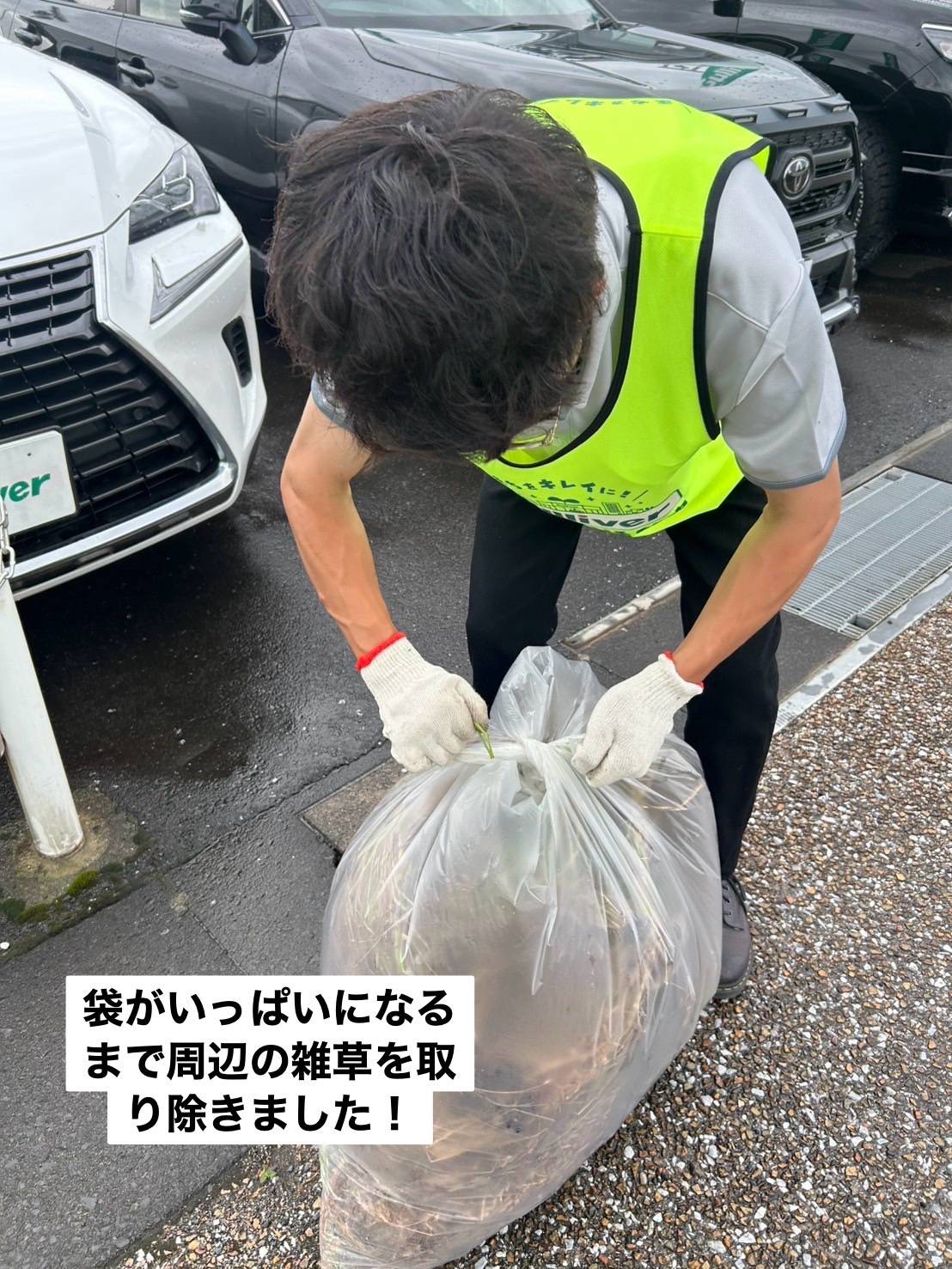 今日のさわやか活動01