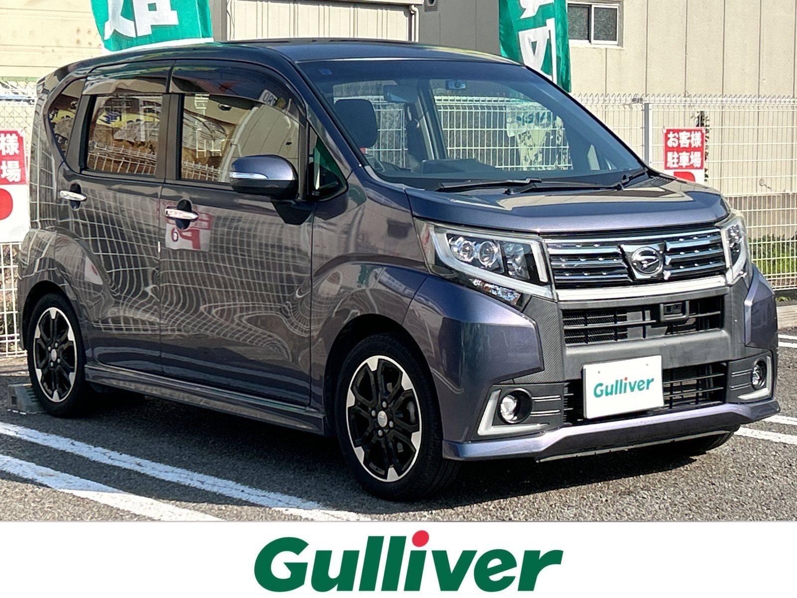 走りと質感の最上級グレード