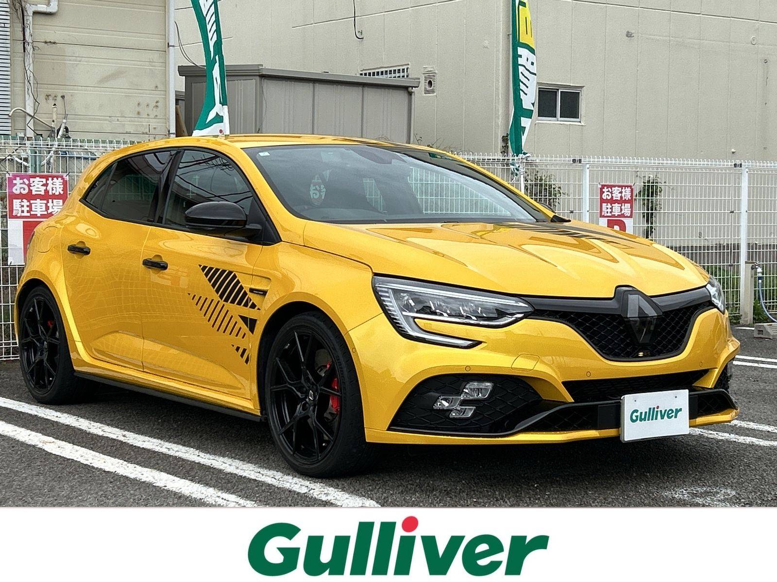 究極の限定車入庫しました！