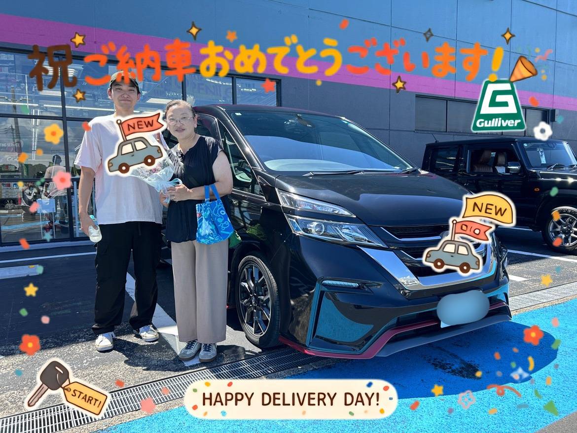 ご納車おめでとうございます!!