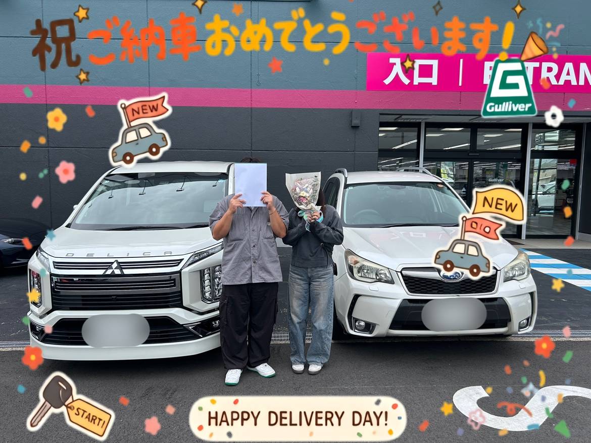 ご納車おめでとうございます!!