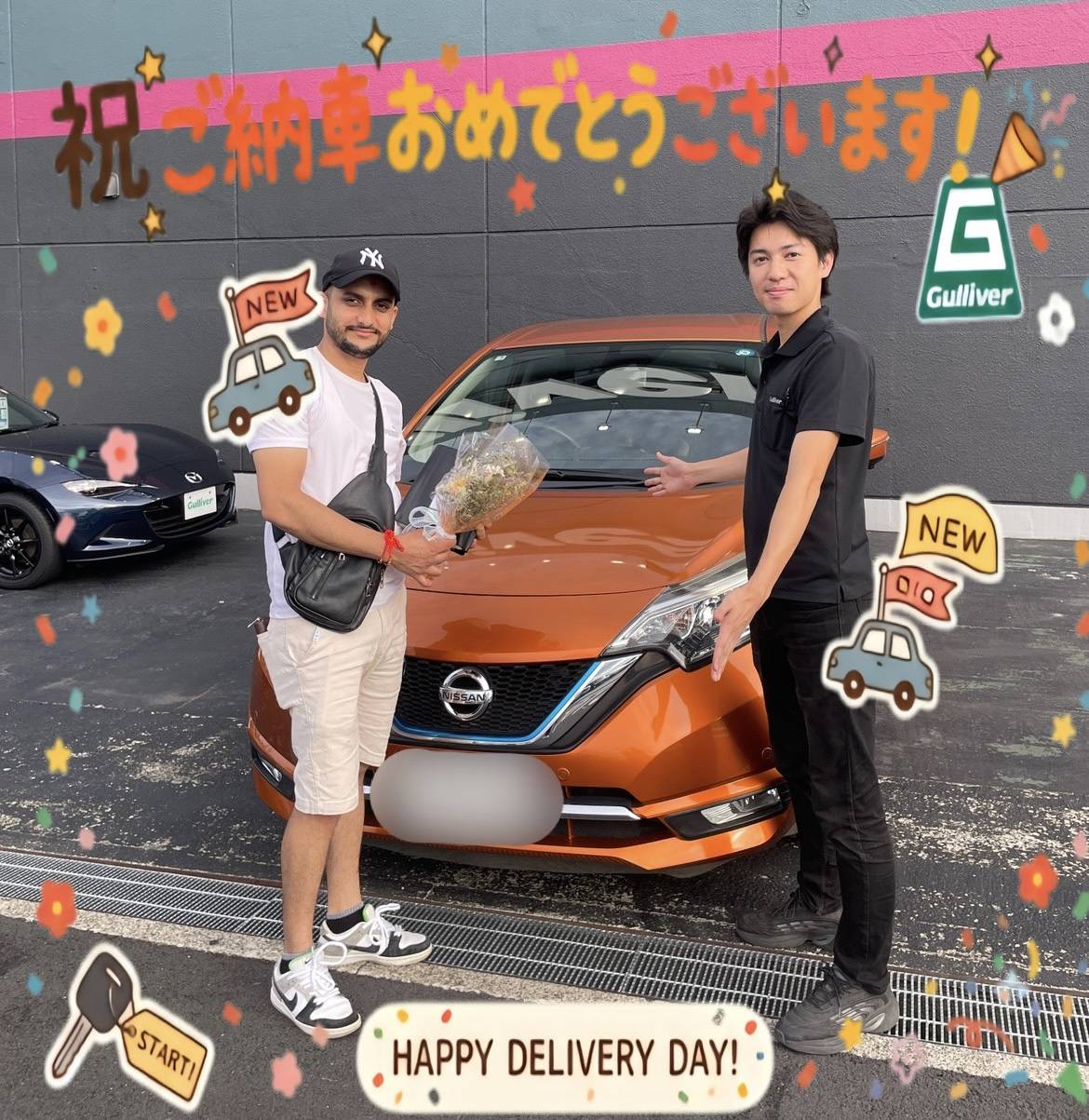 ご納車おめでとうございます!!