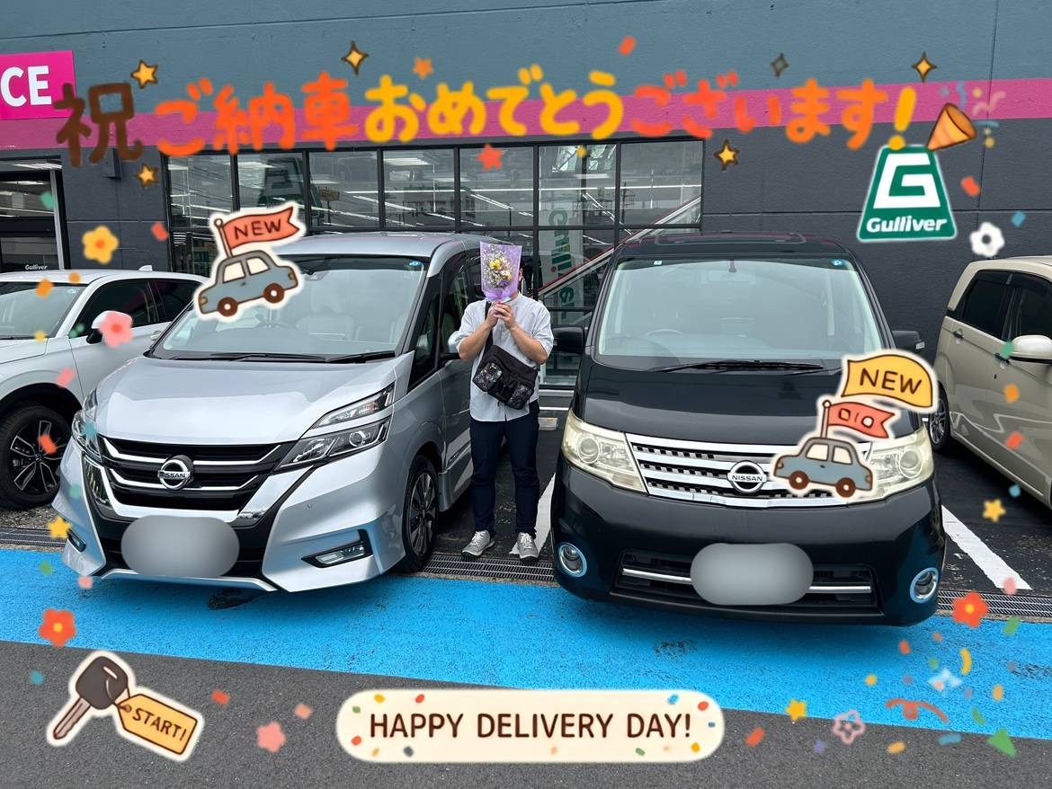 ご納車おめでとうございます!!