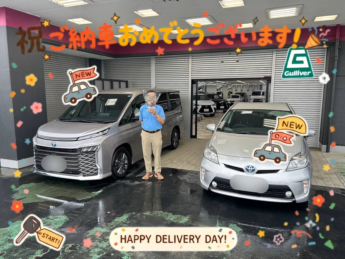ご納車おめでとうございます!!