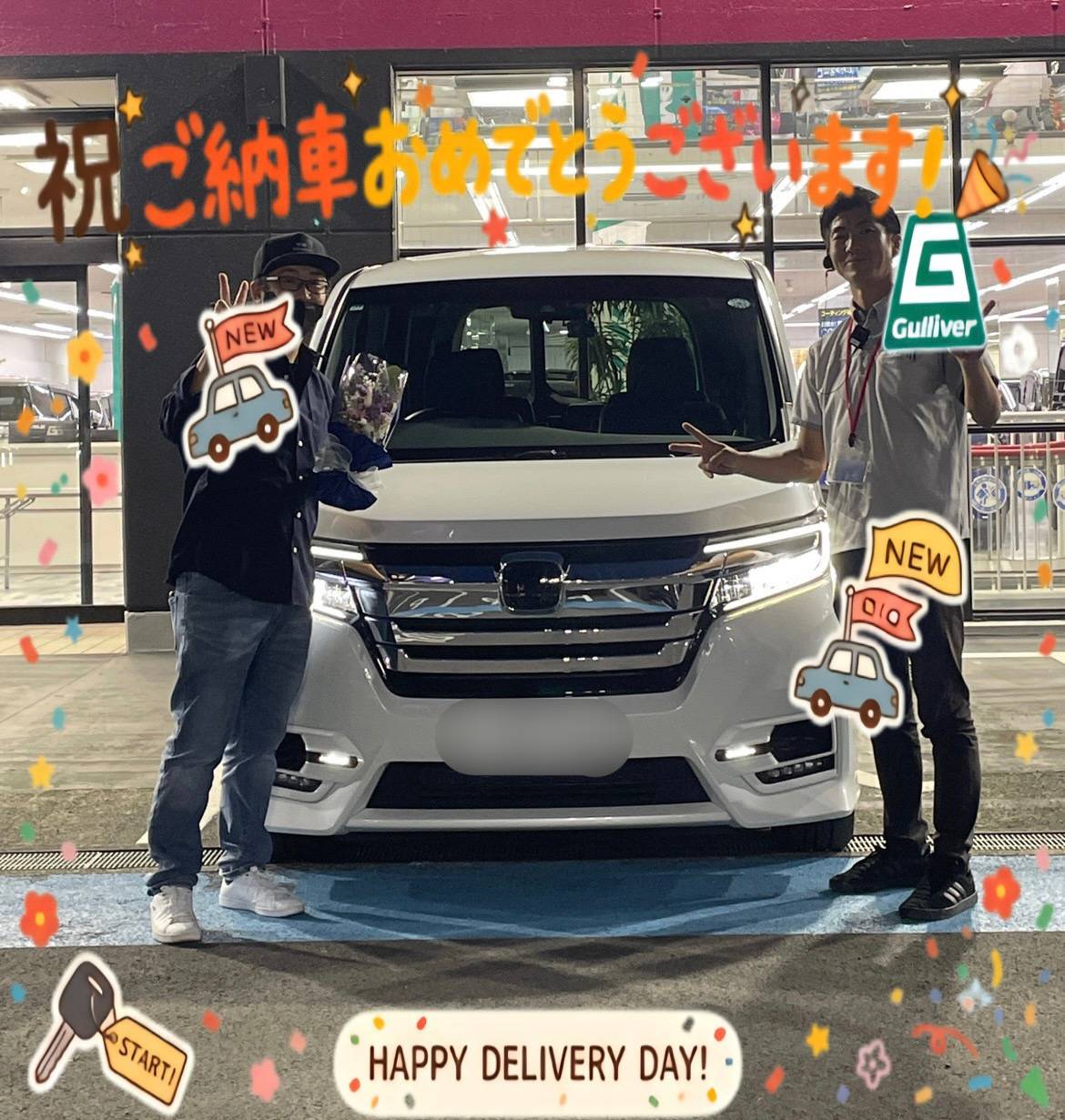 ご納車おめでとうございます!!