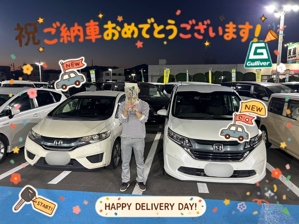 ご納車おめでとうございます!!
