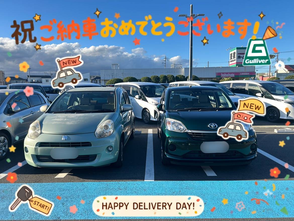 ご納車おめでとうございます!!