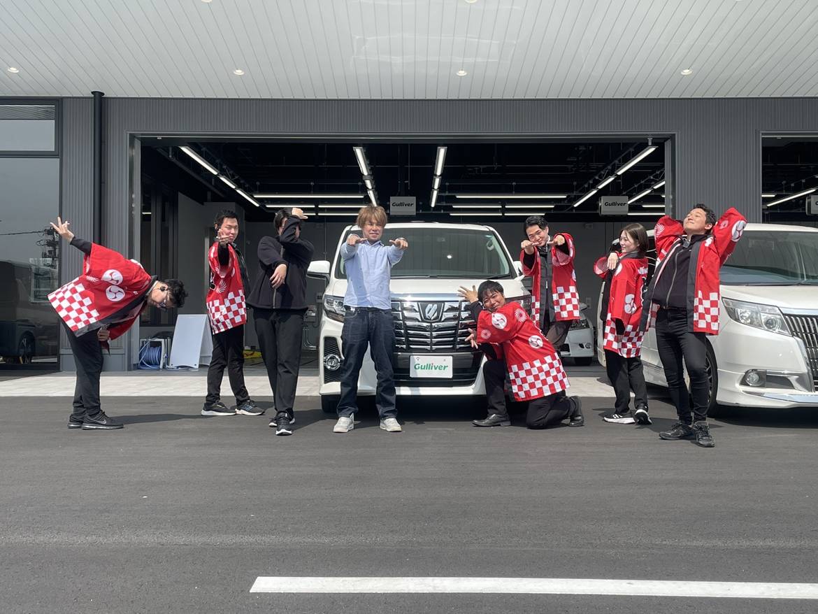 【納車ブログ】＃14　ご納車誠におめでとうございます！！！！