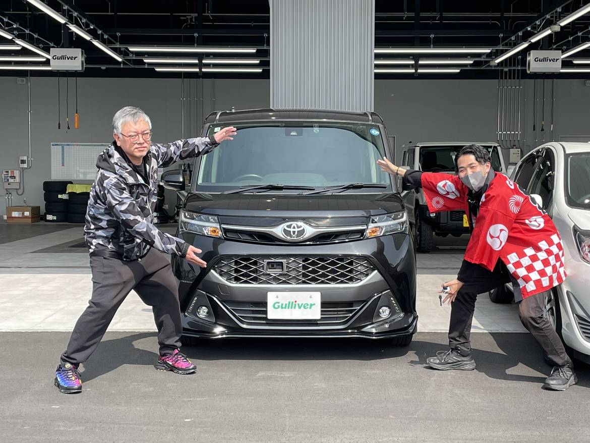 【納車ブログ】＃15　 ご納車誠におめでとうございます！！！！