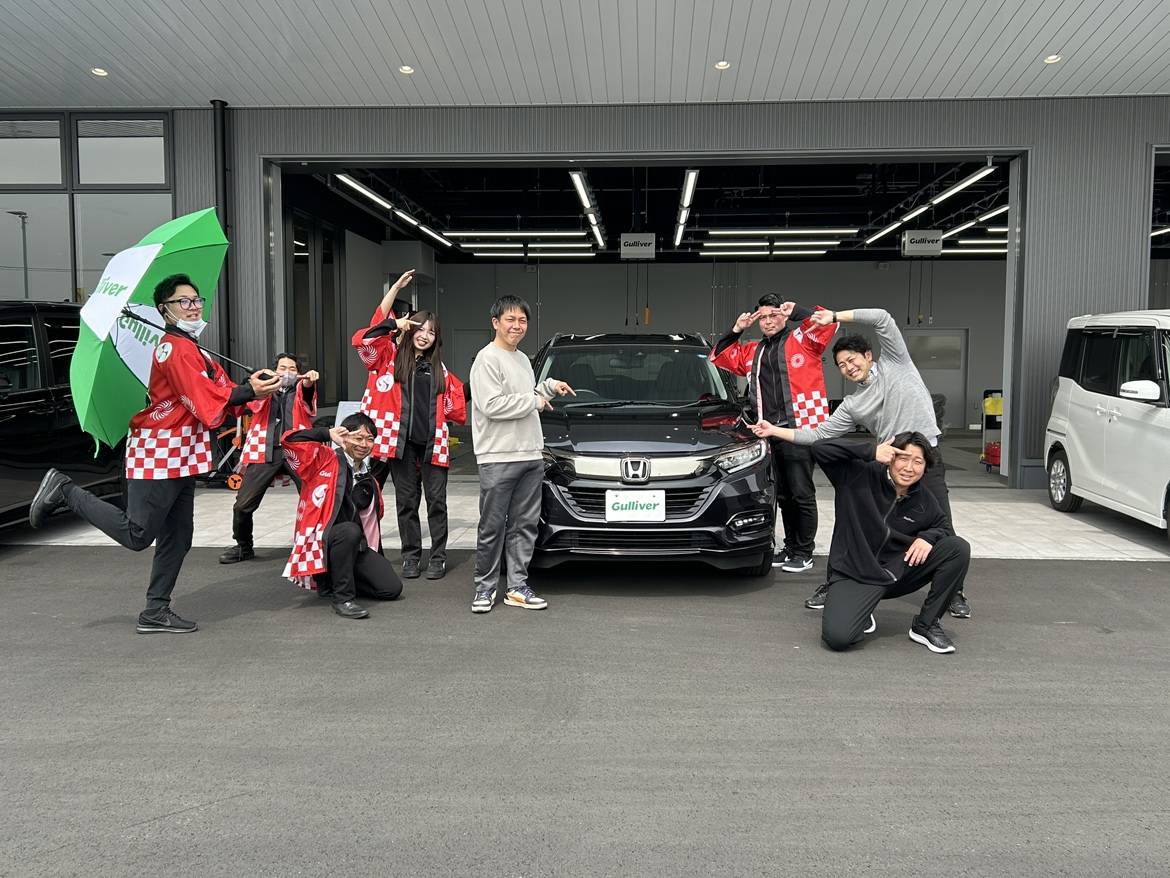 【納車ブログ】＃18　ご納車誠におめでとうございます！！！！