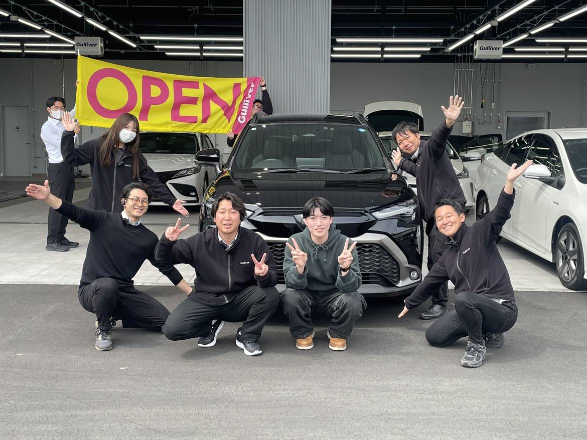 【納車ブログ】＃24　ご納車誠におめでとうございます！！！！