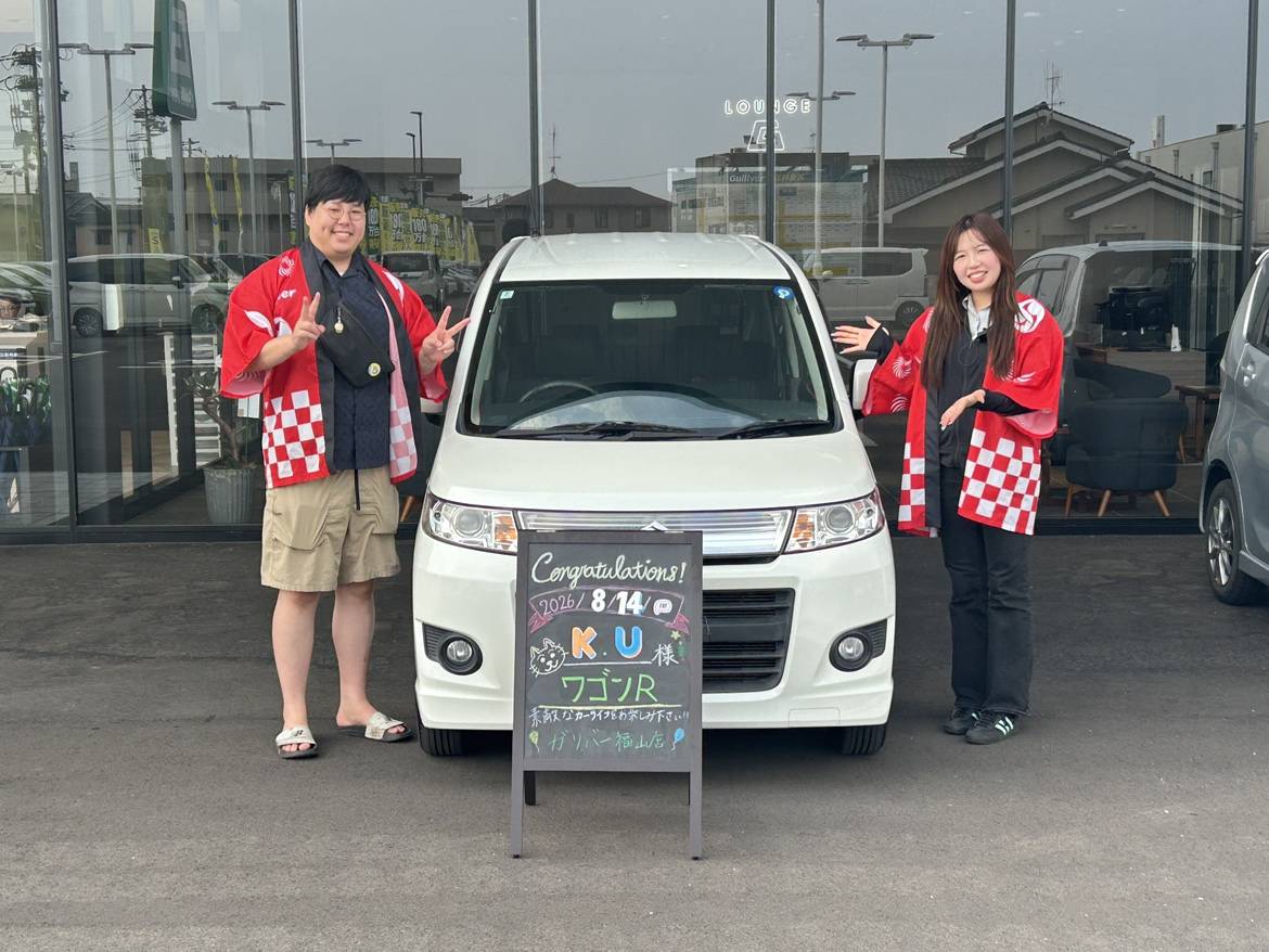 【納車ブログ】＃94　ご納車誠におめでとうございます！！！！