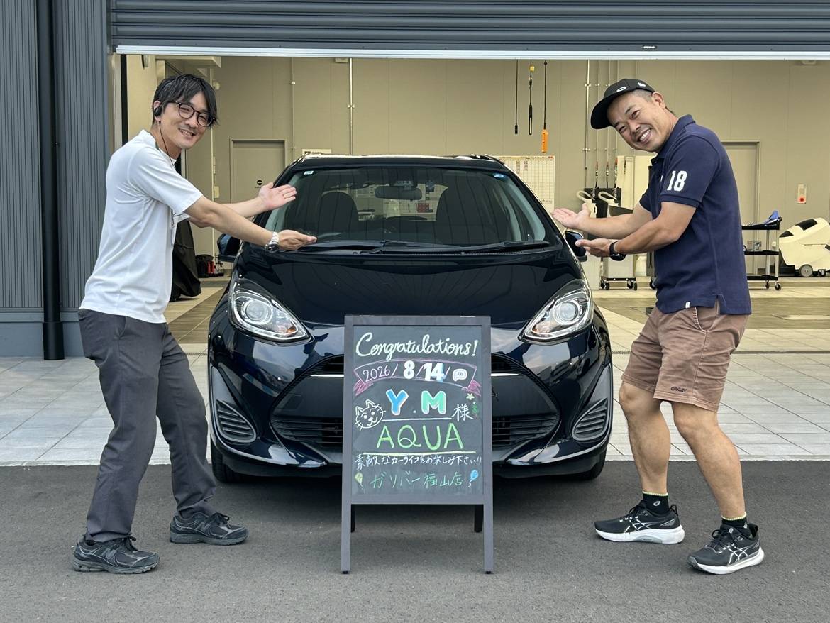 【納車ブログ】＃95　ご納車誠におめでとうございます！！！！