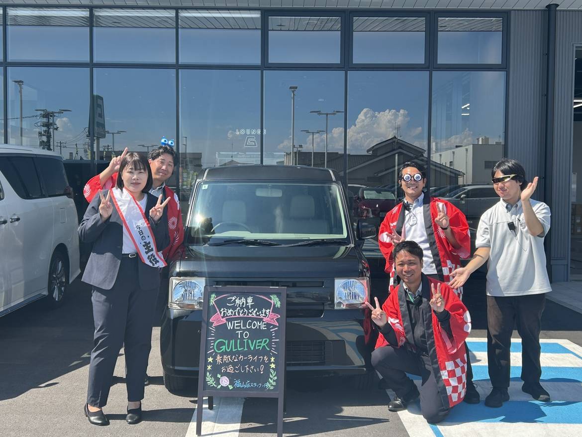 【納車ブログ】＃96　ご納車誠におめでとうございます！！！！