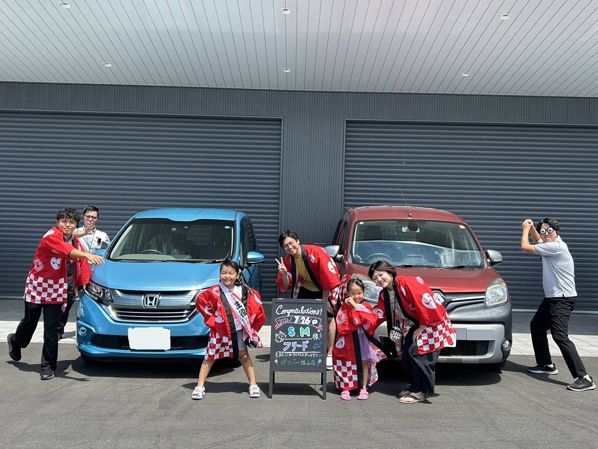 【納車ブログ】＃88　ご納車誠におめでとうございます！！！！
