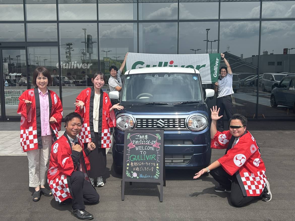 【納車ブログ】＃98　ご納車誠におめでとうございます！！！！