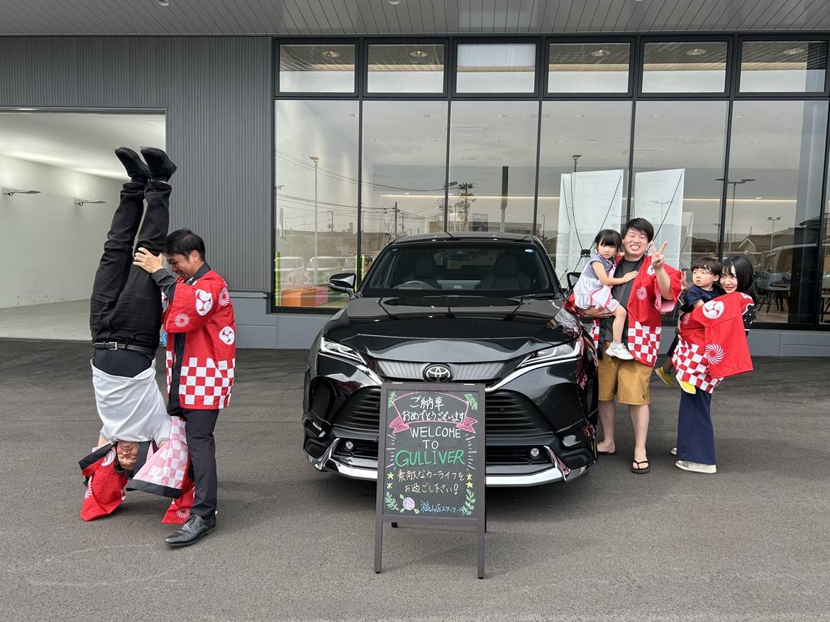 【納車ブログ】＃105　ご納車誠におめでとうございます！！！！
