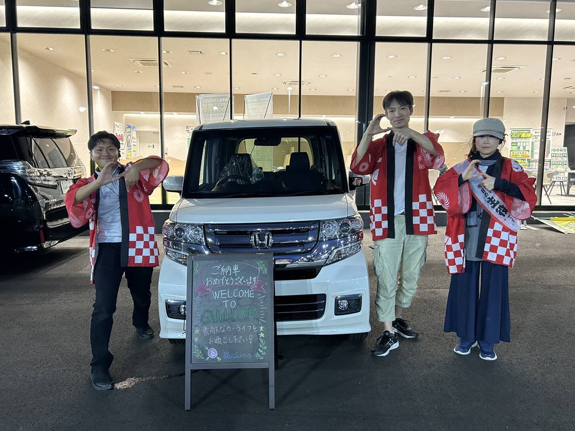 【納車ブログ】＃106　ご納車誠におめでとうございます！！！！