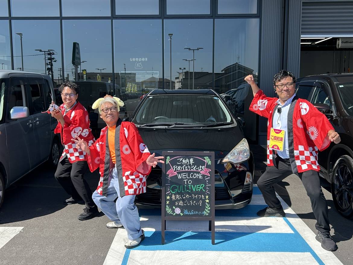 【納車ブログ】＃115　ご納車誠におめでとうございます！！！！
