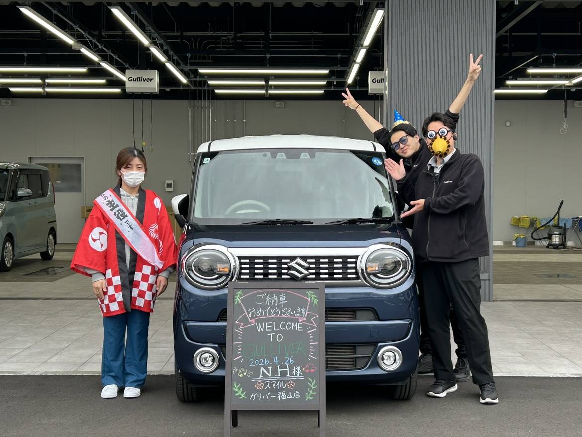 【納車ブログ】＃36　ご納車誠におめでとうございます！！！！