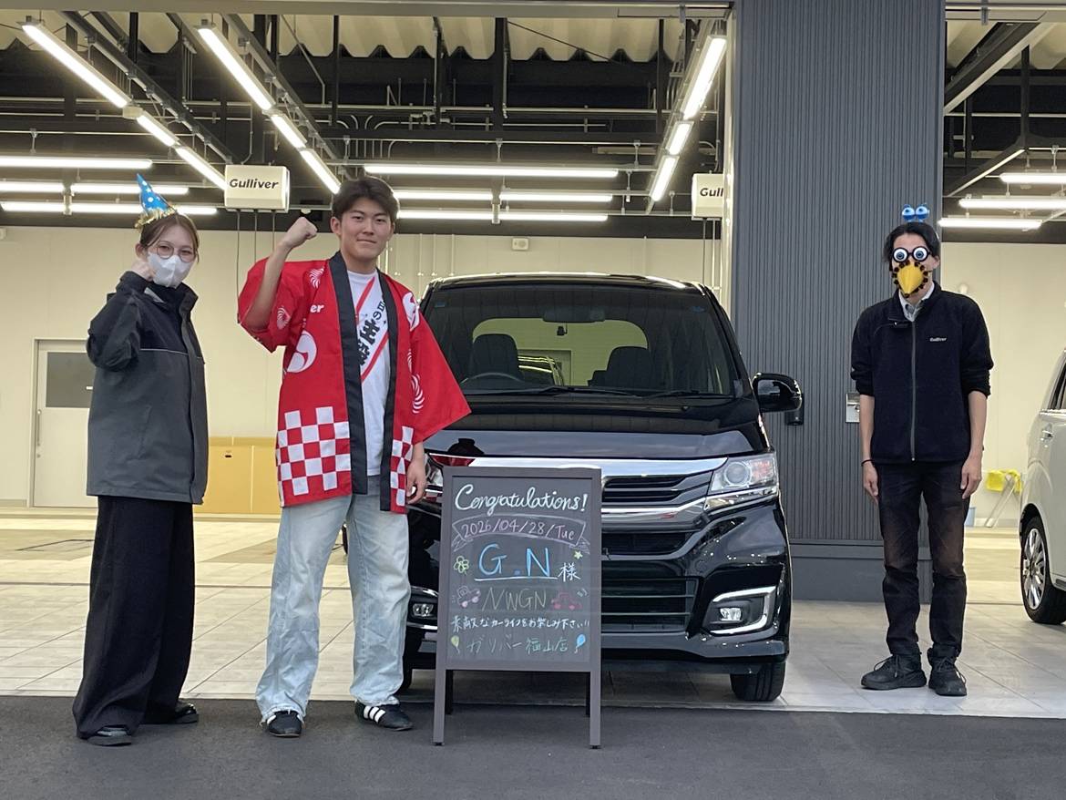 【納車ブログ】＃37　ご納車誠におめでとうございます！！！！