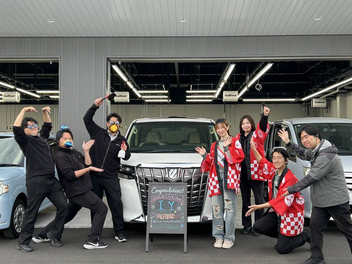 【納車ブログ】＃39　ご納車誠におめでとうございます！！！！