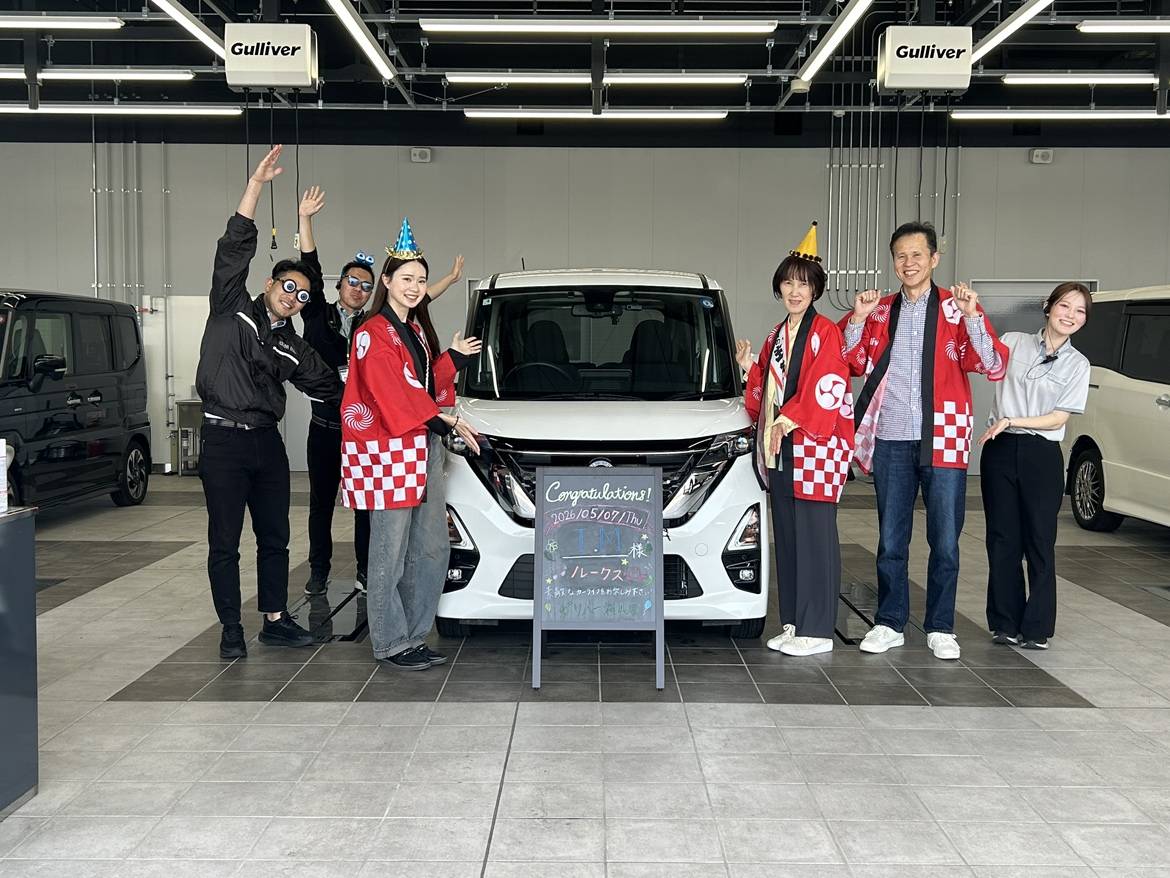 【納車ブログ】＃41　ご納車誠におめでとうございます！！！！