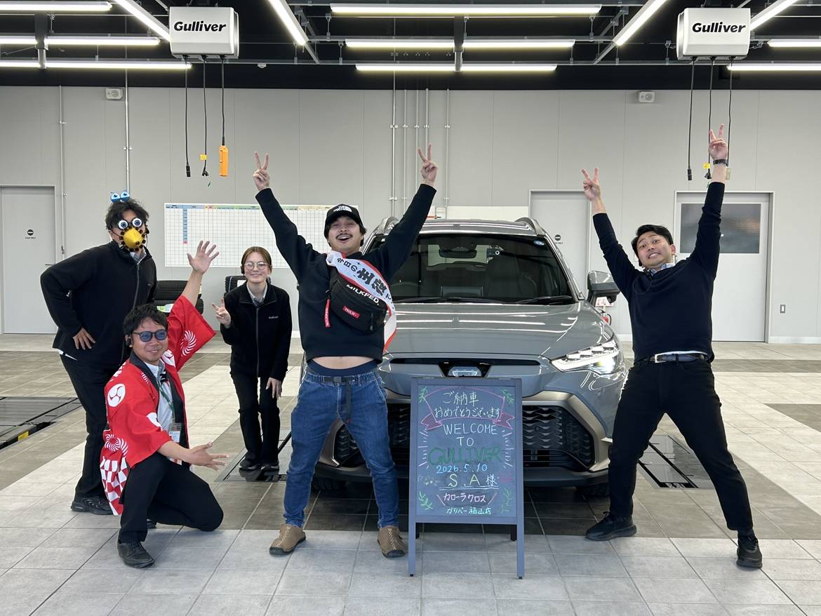 【納車ブログ】＃43　ご納車誠におめでとうございます！！！！