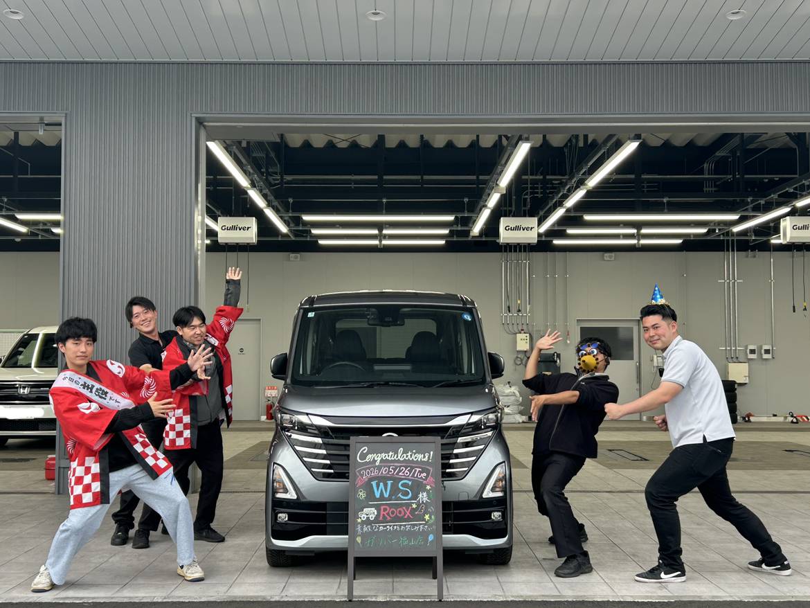 【納車ブログ】＃48　ご納車誠におめでとうございます！！！！