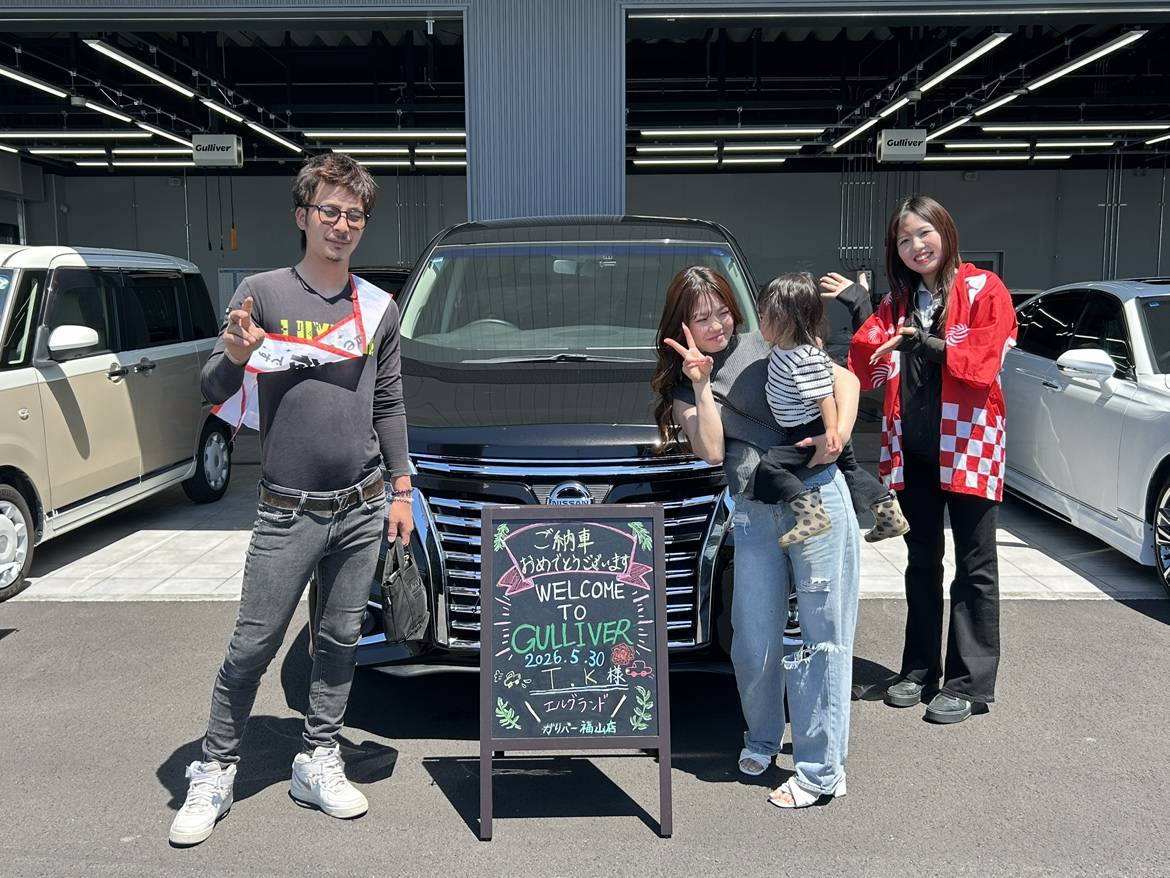 【納車ブログ】＃50　ご納車誠におめでとうございます！！！！