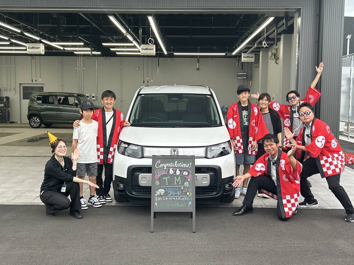【納車ブログ】＃54　ご納車誠におめでとうございます！！！！