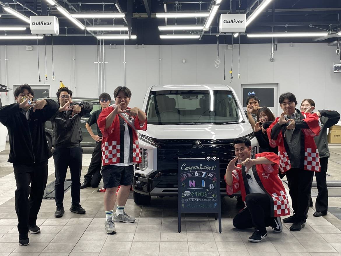 【納車ブログ】＃55　ご納車誠におめでとうございます！！！！