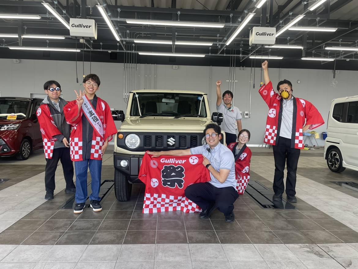 【納車ブログ】＃57　ご納車誠におめでとうございます！！！！