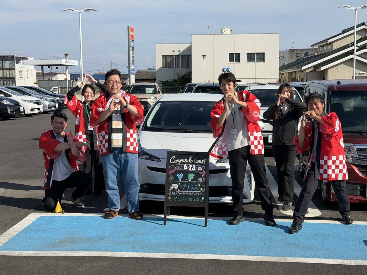 【納車ブログ】＃58　ご納車誠におめでとうございます！！！！