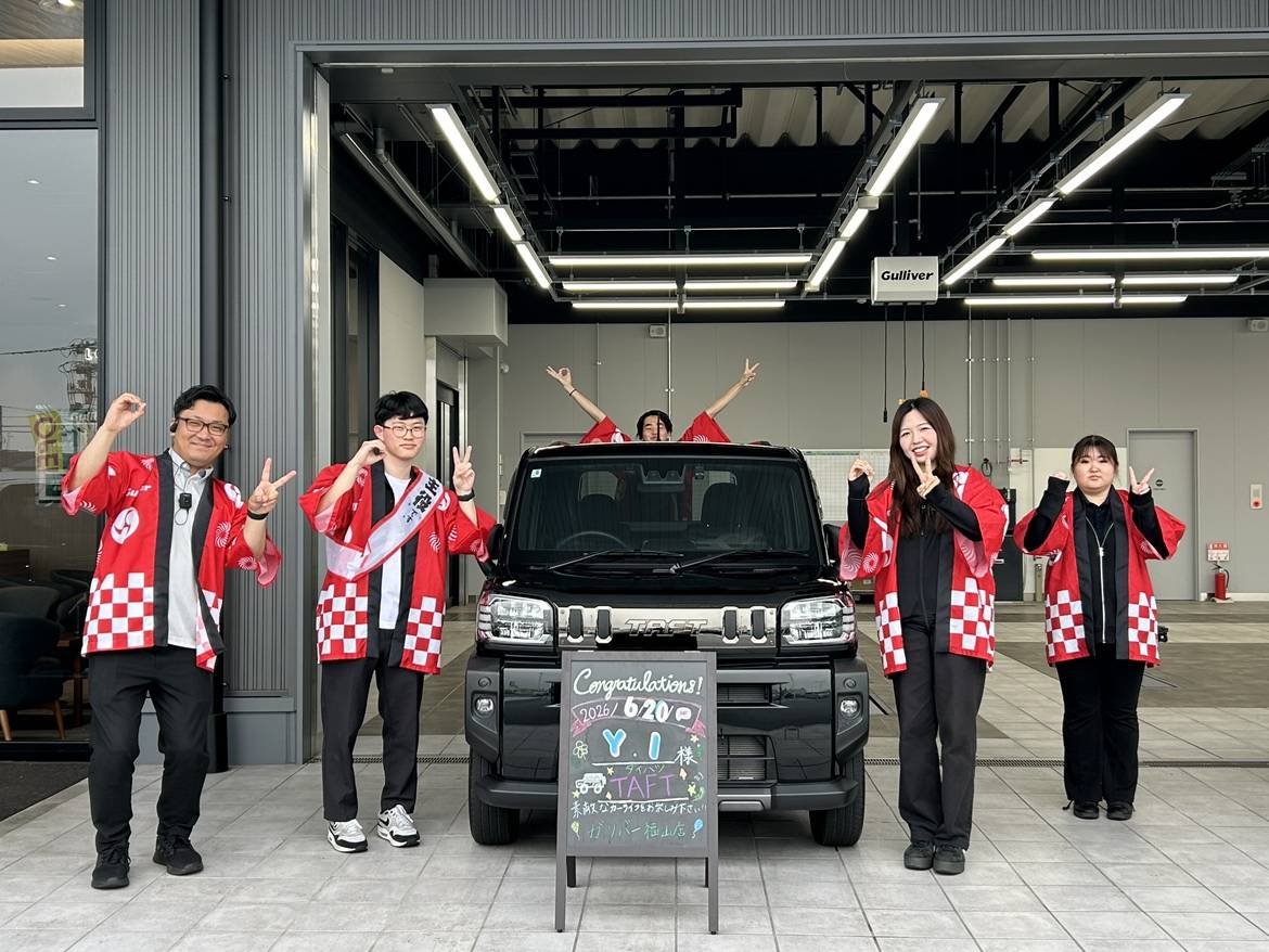 【納車ブログ】＃64　ご納車誠におめでとうございます！！！！