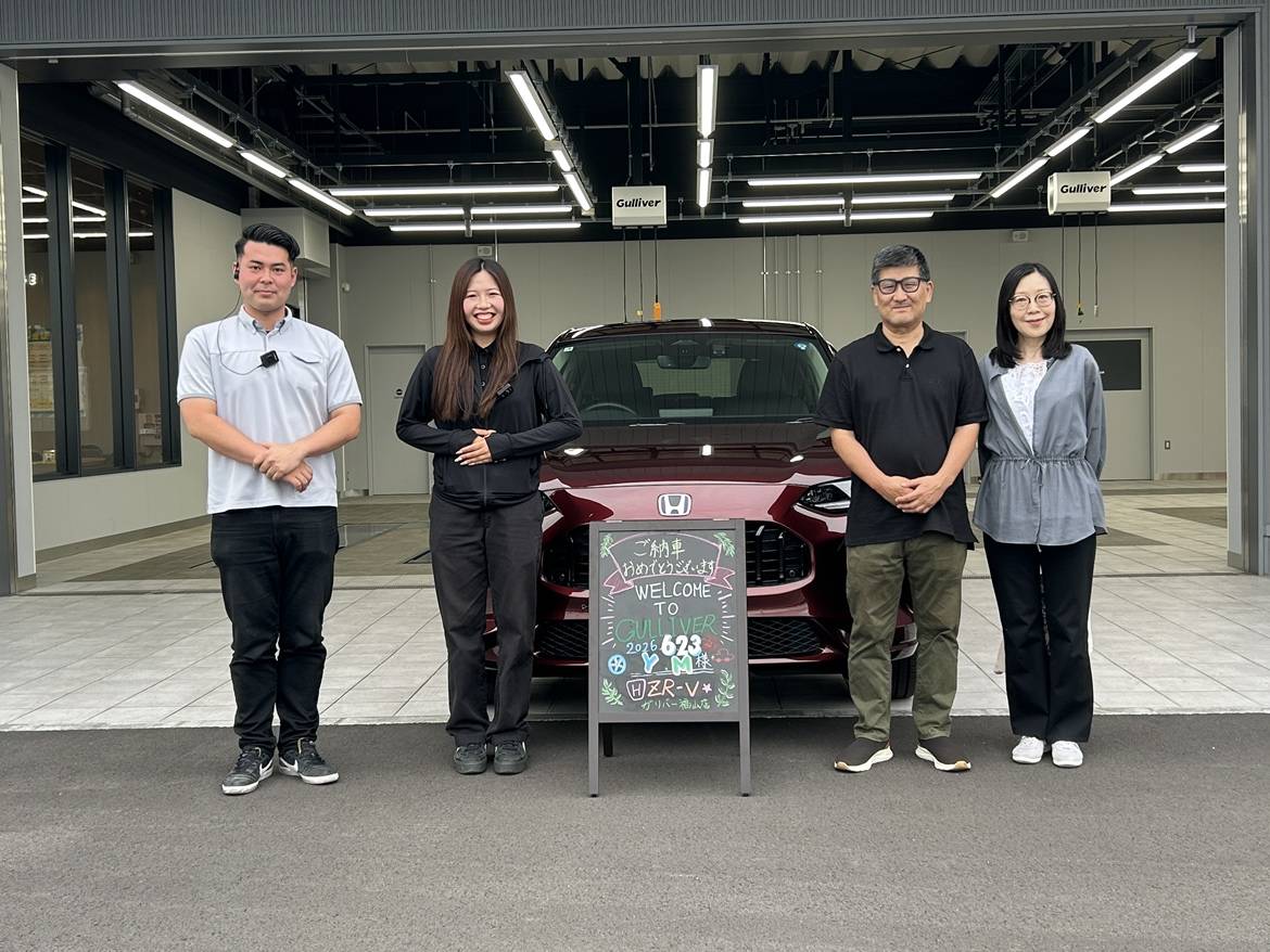 【納車ブログ】＃66　ご納車誠におめでとうございます！！！！