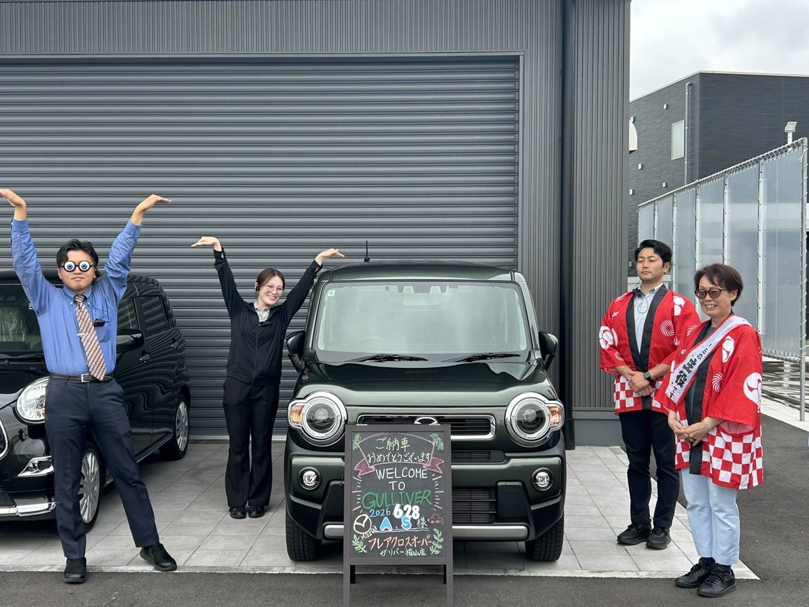 【納車ブログ】＃68　ご納車誠におめでとうございます！！！！