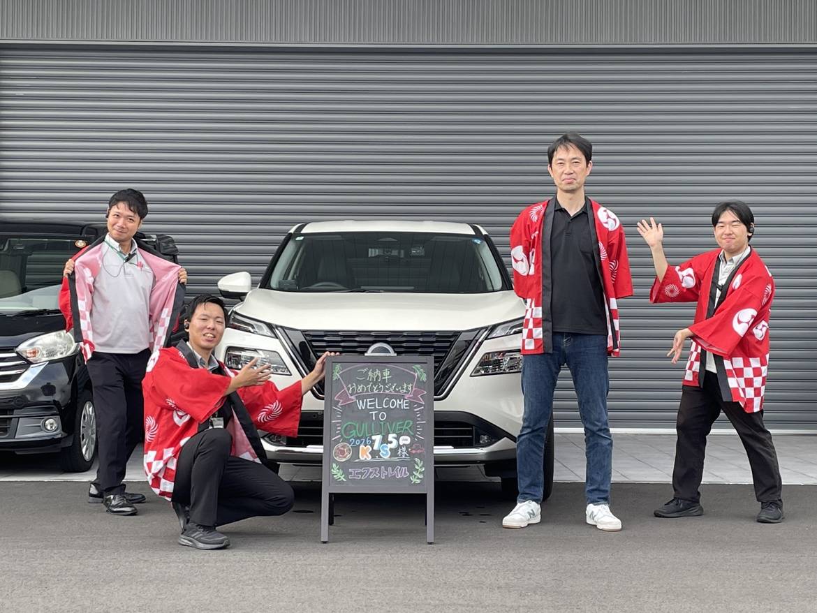 【納車ブログ】＃75　ご納車誠におめでとうございます！！！！