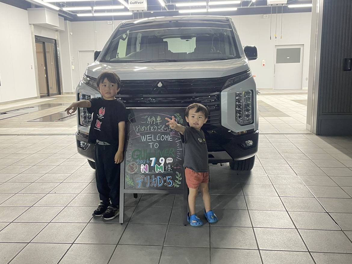 【納車ブログ】＃78　ご納車誠におめでとうございます！！！！