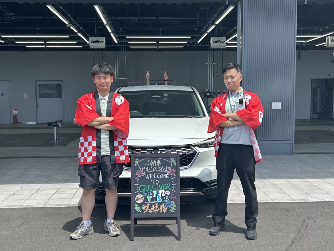 【納車ブログ】＃81　ご納車誠におめでとうございます！！！！