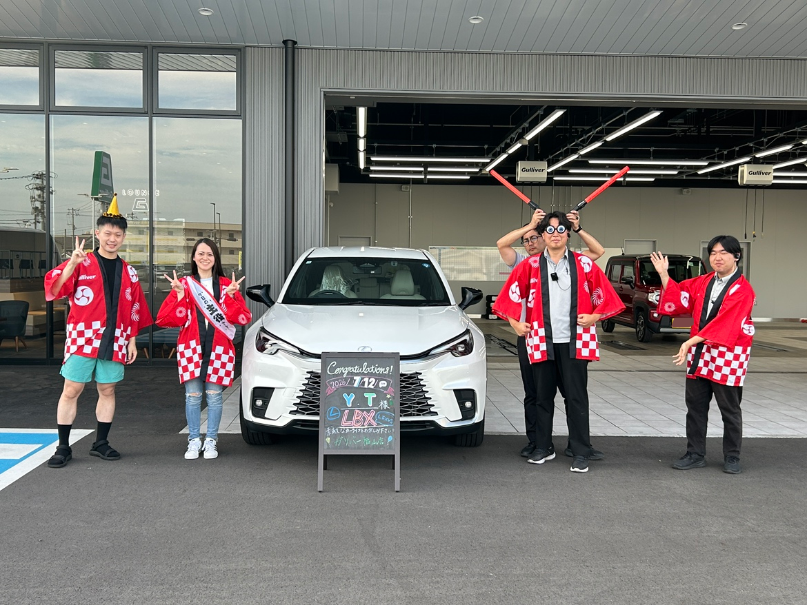【納車ブログ】＃82　ご納車誠におめでとうございます！！！！