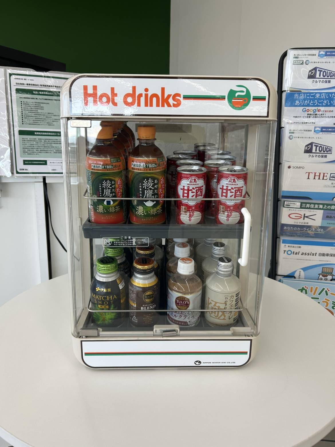 ホットドリンク始めました！