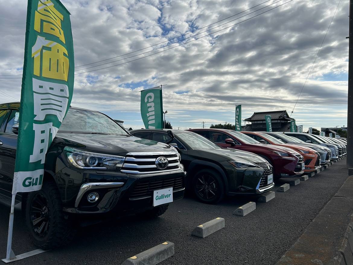 【年末年始の営業時間について】